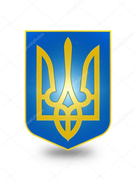 Escudo De Armas De Ucrania Estilizado Ii 2023