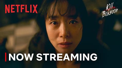 Kill Boksoon Now Streaming Netflix Youtube