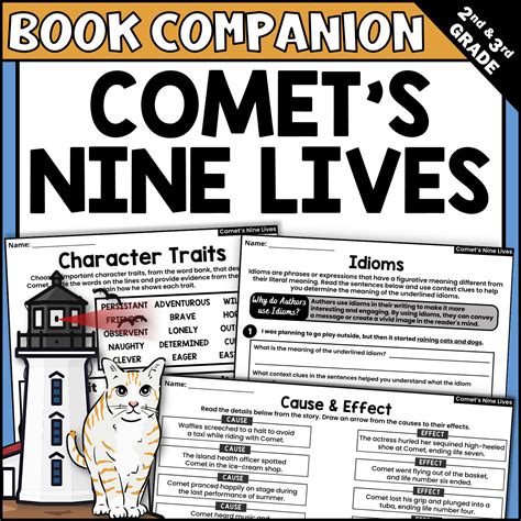 Comets Nine Lives By Jan Brett Interactive Read Aloud Activities