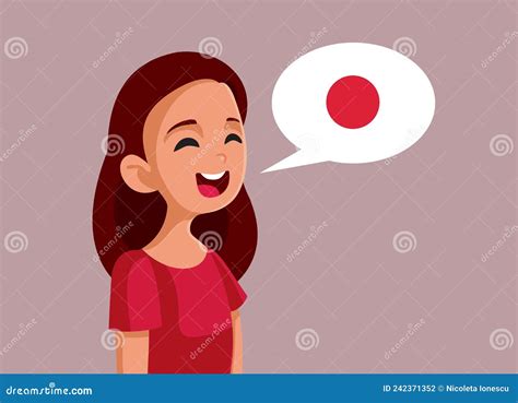 Teen Girl Speaking Japanese Vector Cartoon Illustration Stock Vector