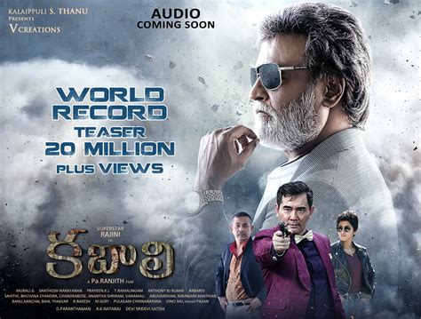 Kabali the khiladi dubbed movies hindi 2017 lates full hd movies by youtube iii. KABALI Tamil Movie Poster : kabali on Rediff Pages