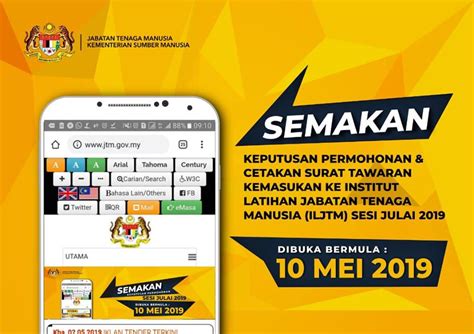 Pelajar disarankan untuk merujuk kepada portal rasmi. Portal Rasmi Institut Latihan Perindustrian Kuala Lumpur ...
