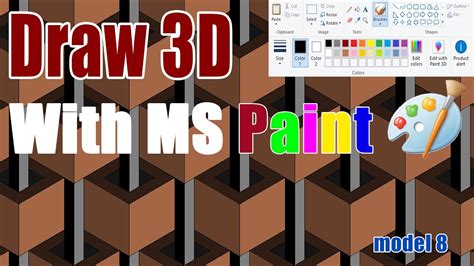 3d Drawing Tricks Youll Want To Try Right Away Ms Paint Tutorial 2020