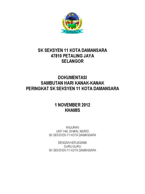 Di malaysia, kita sering mendengar kaunselor sekolah atau kaunselor kerjaya sekolah tetapi jarang. Dokumentasi Hari Kanak 2012