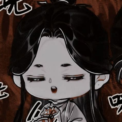 I agree with the anon who said that the characters in tgcf manhua might be bland. Hualian 2/2 em 2020 | Metadinhas