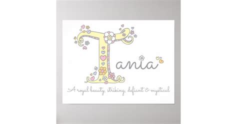 T For Tania Monogram Letter Art Name Meaning Poster Zazzle