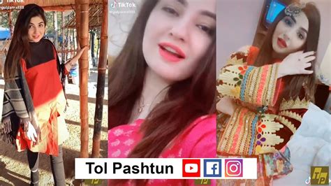 Gul Panra Unseen Top Pashto Tiktoks د ګل پاڼي تر ټولو زيات ليدلو ټيک