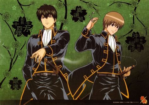 Hideaki Sorachi Sunrise Studio Gintama Toshiro Hijikata Sougo Okita