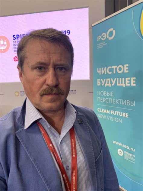 Пмэф проводится с 1997 года, а с 2006 года проходит под патронатом и при участии президента российской федерации. ПМЭФ 2019 - Ассоциация по сертификации «Русский Регистр»
