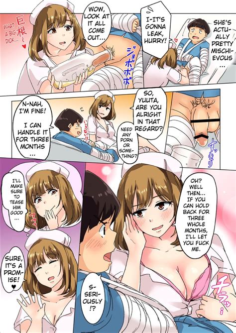 Read A Blue Balling Nurse S Agonizing Curse Hentai Manga Page 3
