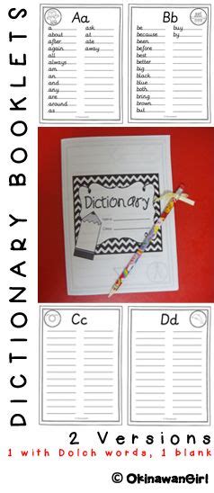 Printable Dictionary Template