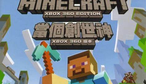Download games: Minecraft xbox 360 iso download