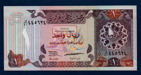 Maybe you would like to learn more about one of these? Qatar Banknote 1 Riyal 1996 Unc