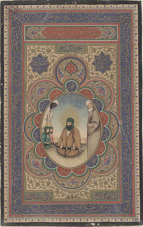 A Painting Of The Fourth Caliph Ali With A Green Turban And A Golden