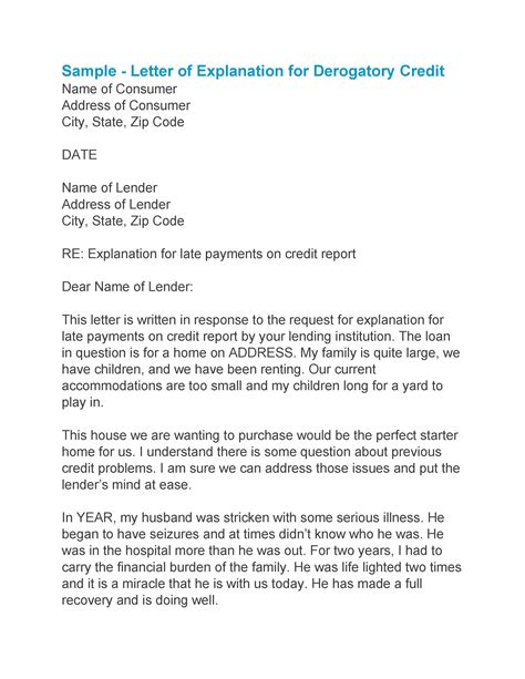 Item 1, abc mortgage, was a credit inquiry due to shopping for mortgage. Incident Report Sample Letter For Lost Phone