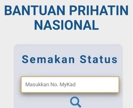 Selain bantuan prihatin nasional, kerajaan turut mengumumkan pengeluaran wang simpanan kwsp akaun cara permohonan bantuan prihatin nasional 2020. Cara Permohonan & Semakan Bantuan Prihatin Nasional Online ...