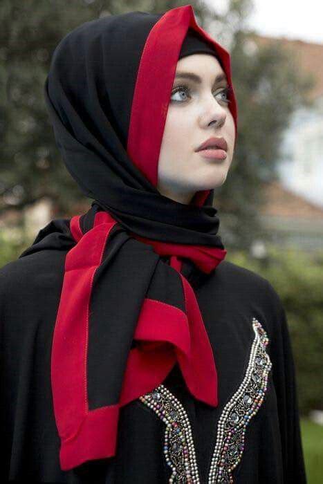 Pretty Muslimah Beautiful Hijab Muslim Beauty Beautiful Muslim Women