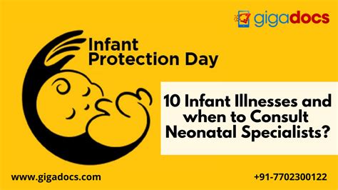 Infant Protection Day 10 Infant Illnesses And When To Consult Neonatal