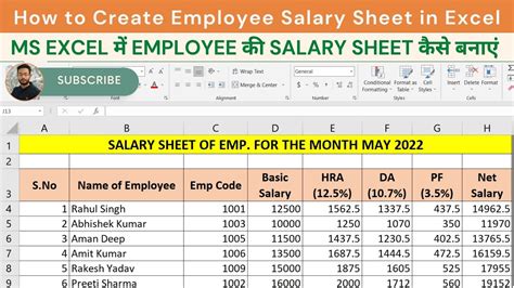 How To Create Employee Salary Sheet In Ms Excel Salary Sheet In Excel