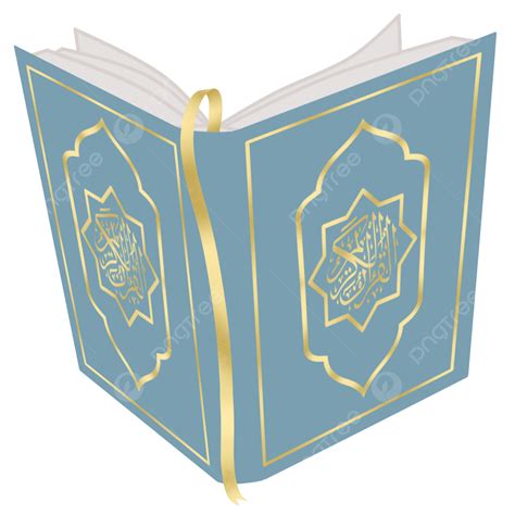 Al Quran Png Image Illustration Of Al Quran Gold Blue Al Quran Png