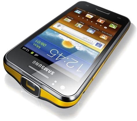 Safari Geek Mwc 2012 Samsung Lança Galaxy Beam O Android Com Projetor