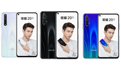 Honor 20S Specifications Renders Listed By Online Retailer Ahead Of