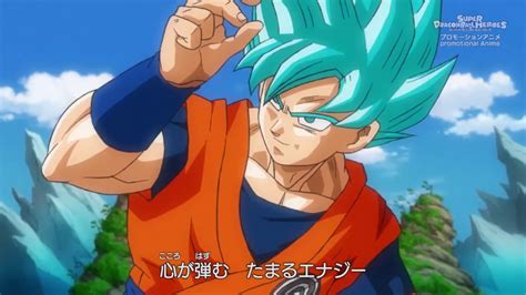 Streaming in high quality and download anime episodes for free. Super Dragon Ball Heroes - E01 Sub Español - YouTube