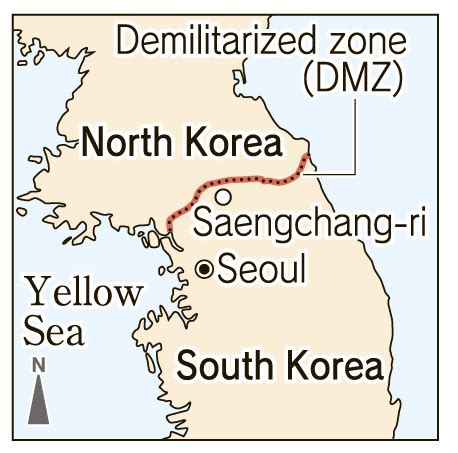 Vietnam 50 Years After The Use Of Defoliants Part 2 Both Victimizer