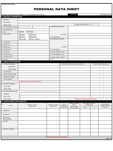 pds form download fill out and sign printable pdf template signnow riset