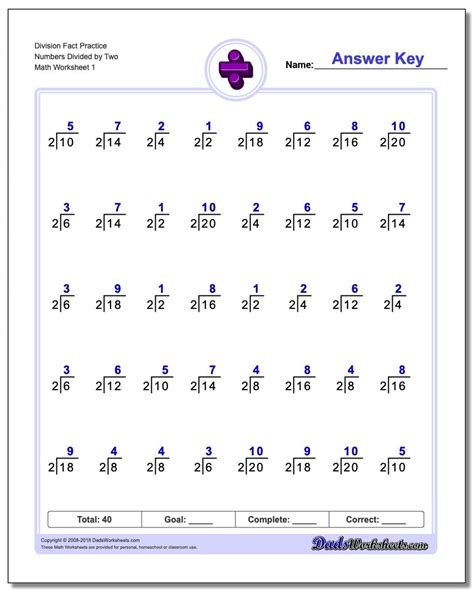 Numbers Divisible By 2 Worksheet