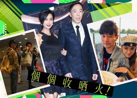 See more of 朱凌凌 juicyning on facebook. 火爆男變住家男 全靠身邊位女神｜即時新聞｜繽FUN星網｜on.cc東網
