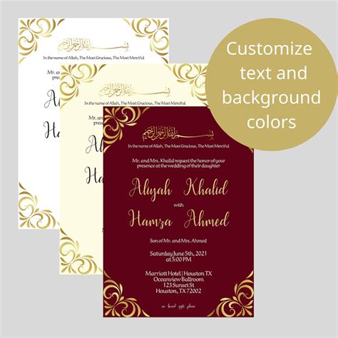 Gold Muslim Wedding Invitation Wedding Invite Card Editable Etsy