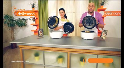 分享如何使用primada旋转气炸锅煮出健康美味的佳肴。。。 to share your recipe by using primada 3d air fryer. Delimano 3D Multifunctional Air Fryer 5 min RU - YouTube