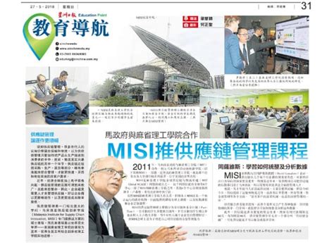 The islam and malay nationalism danger to the chinese. MISI Featured in Sin Chew Daily Newspaper - Malaysia ...