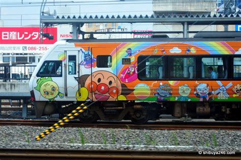 anpanman train japan trains