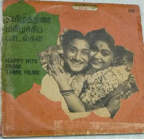 Happy Hits From Tamil Films Lp Vinyl Record Ms Viswanathan Tamil