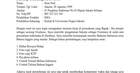 Pertanyaan saya prospek lapangan kerja terkecil dan terbesar untuk seorang desainer grafis ke. Contoh Kontrak Kerja Freelance Desain : Contoh Surat ...