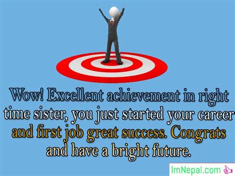 Congratulations Messages For Sales Target Achievement With Images