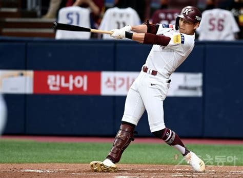 Jun 04, 2021 · 연예일반 줌 in 포토+ 미스맥심 콘테스트 24강, 코스프레 대결 드디어 시작! 포토 이정후, 만루 찬스 싹쓸이 2루타! : 스포츠동아