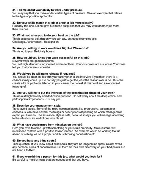 Common Interview Questions And Answers Common Interview Questions