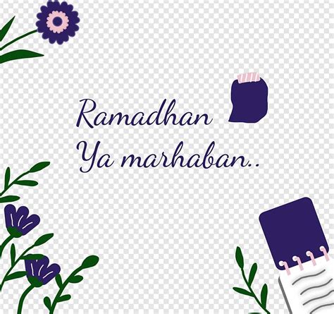 Gambar Tema Ramadan Bunga Ungu Cahaya Templat Keinginan Png Download