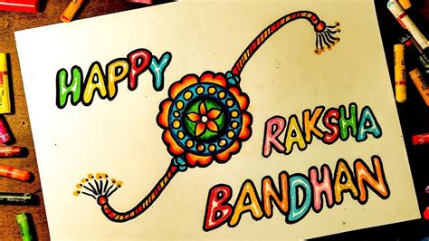 How To Draw Rakhi Raksha Bandhan Drawing Easy Rakhi Drawing Happy