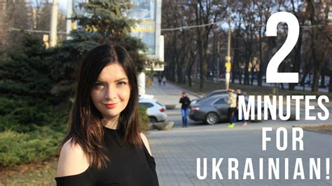 Russian is the native language of 29.6% of ukraine's population and the rest (2.9%) are native speakers of other languages. Ukrainian language in 2 minutes. Greetings in Ukrainian ...