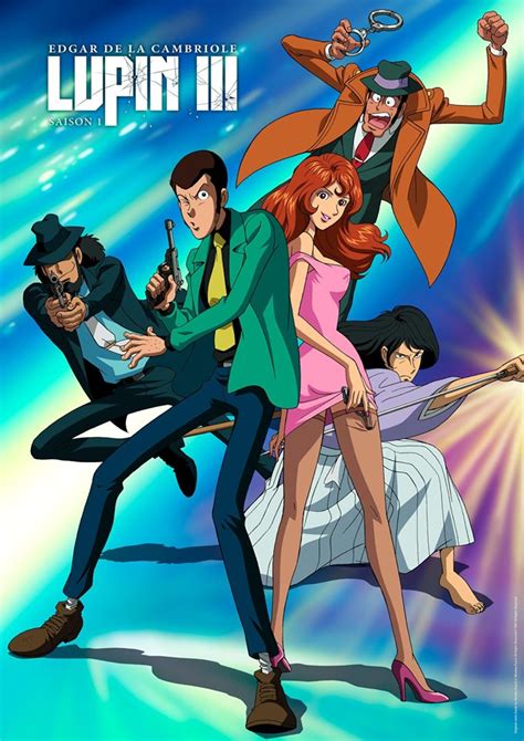 Black Box : le coffret Blu-Ray de la saison 1 de Lupin se dévoile