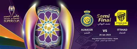 AL Ittihad VS AL Nassr Visit Saudi Official Website