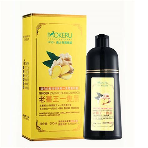 Buy Mokeru Ginger Al Instant Black Hair Dye Shampoo For White Hair Coloringishh Color Shampoo
