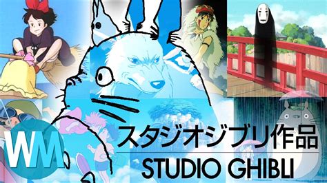List Of Best Studio Ghibli Movies Anette Middleton