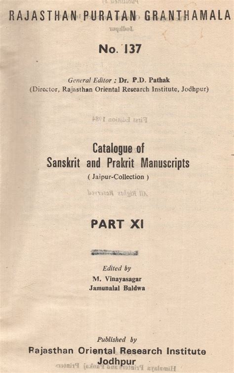 Catalogue Of Sanskrit And Prakrit Manuscripts Jaipur Collection Part