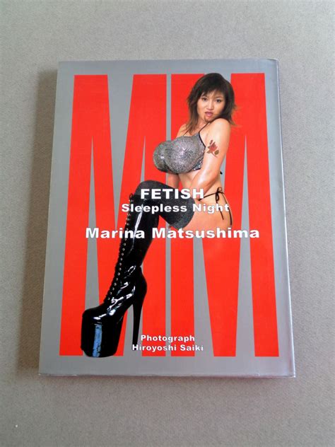 Fetish Marina Matsushima Sleepless Night Fine Copy Rare By