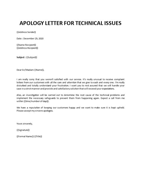 How To Write An Apology Email Utaheducationfacts Com